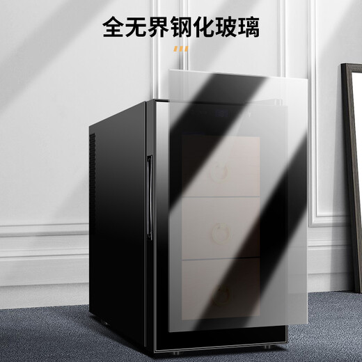 CIGARLOONG 65C cigar cabinet, temperature controlled, moisturizing, energy-saving, silent, electronic dual-core dual-core refrigeration, smart small household, pure-cured cedar wood, bare-cured cigar, red wine and tea cabinet, cedar wood black model 70L