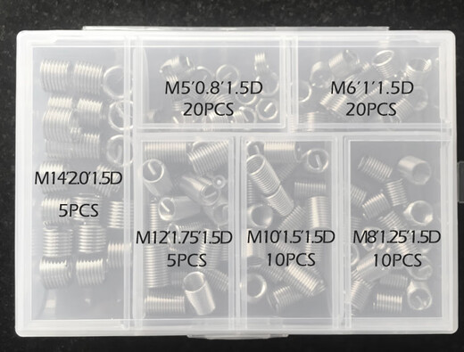 Huili's wire screw sleeve combination boxed thread repair repair sleeve wire sleeve braces thread protective sleeve M6M8M10M12 commonly used M5M1415D mixed package of 70 pieces in total