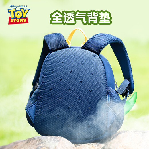 Disney kindergarten schoolbag 3-6 years old anti-loss ultra-light small bag three-dimensional water-repellent boy backpack dinosaur gift box model