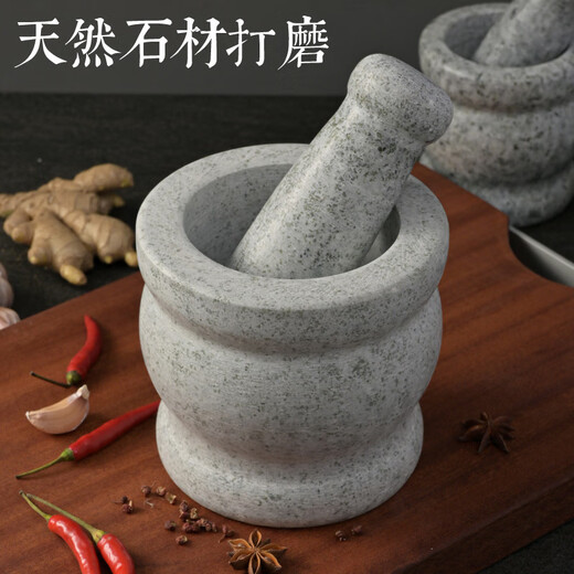 Chinuo natural stone garlic pounder, stone mortar, medicine jar grinder, household garlic mortar, garlic peeling garlic press, garlic paste, polished small stone mortar with lid