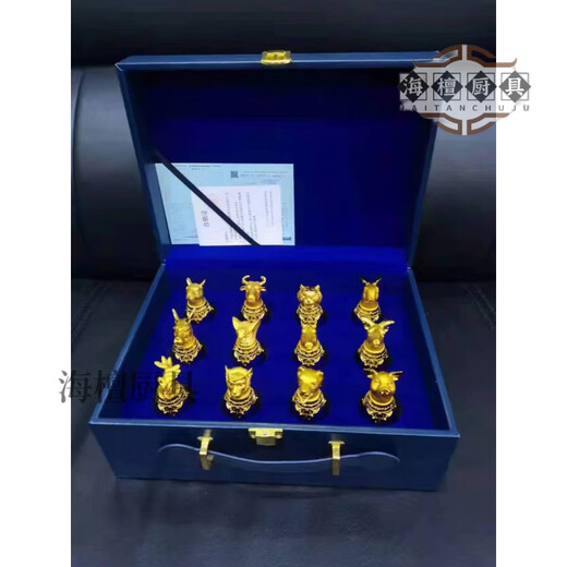 Miaopule Qinghualang original twelve zodiac wine set None