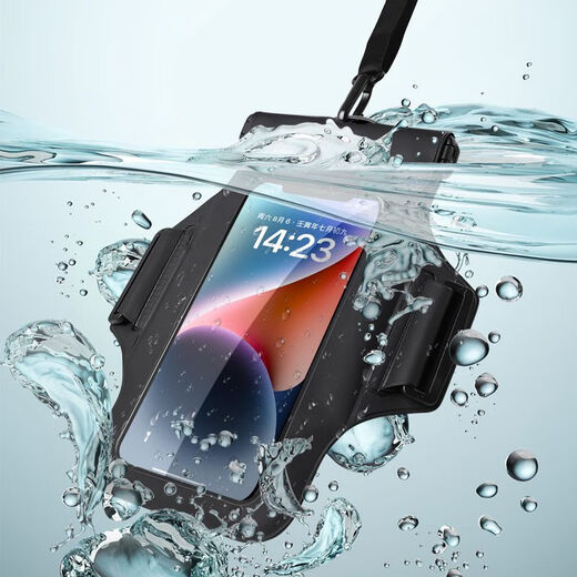 JPHZNB mobile phone waterproof bag, touch screen, swimming takeout rider, special rainproof halter arm arm sponge waterproof cover