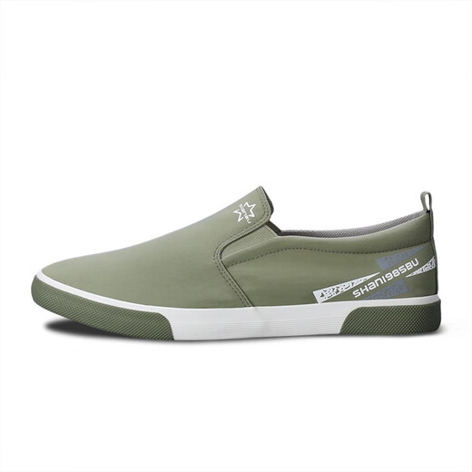 Shanbu Canvas Shoes Men 24 Summer NUEVO Men Men Casual One-Foot Lazier Beijing Old Beijing tela zapatos Hombres de hierba Tamaño verde 41