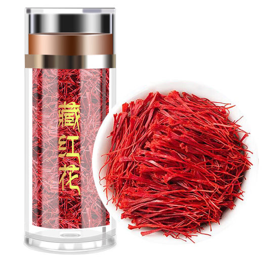Pékin Tongrentang Saffron Special Tibet Saffron iranien Zang trempé dans de l'eau et boire le meilleur effet [2G] safran