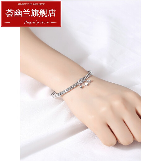 Huiyoulan pt950 platinum bracelet for women, platinum bright star and moon bracelet, three lives and three generations, semi-solid bracelet, Chinese Valentine's Day gift, Christmas gift, custom deposit. If you need customized weight and circle number, please contact customer service