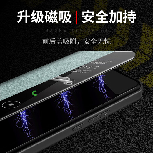 Yinwei geeignet für Huawei Mate60pro Mobiltelefon Fall Mate70 Magnetic Flap Mate60 Protective Case Mate70pro Bracket Neue Voll-Inclusive-Anti-Fall-High-End-Geschäftsleute und Frauen [Dan Black] Flip-Klappen-Stent-Modell aufgerüstet Magnetic Huawei Mate60Pro