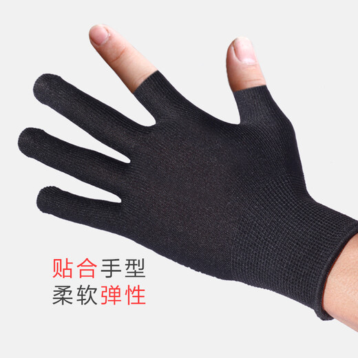 Sweater Brother Fishing Gloves Summer Thin Lure Gloves Sun Protection Men and Women Short Cycling Non-Slip Outdoor Climbing Two Finger Exposed Gray One Size