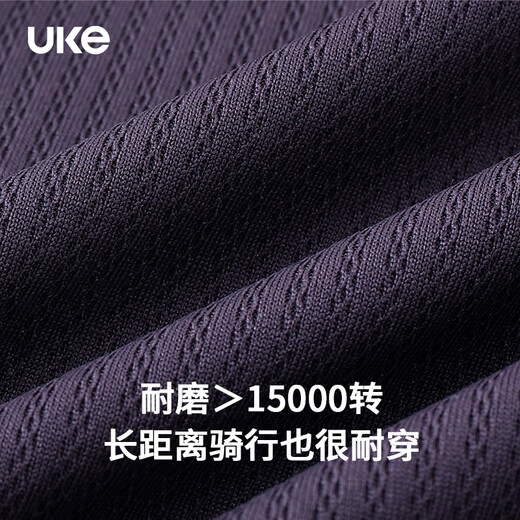 UKE Men's Thin Windproof Cycling Jacket Spring and Autumn Coldproof Color Matching Warmth Locking Front Chest Zipper Pocket Jacket Speed Shadow Gray Black M