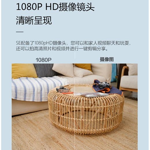 Aktivieren Sie EBO SE Mobile Überwachungskamera Home Home Pet Surveillance Roboter Smart Cat Companion WiFi-Networking Home Cruise Zwei-Wege-Intercom Langstreckenbeziehung Elektronischer Freund EBO Version + 64G Speicherkarte (ungefähr 7 Tage Wiederholungsvideo)