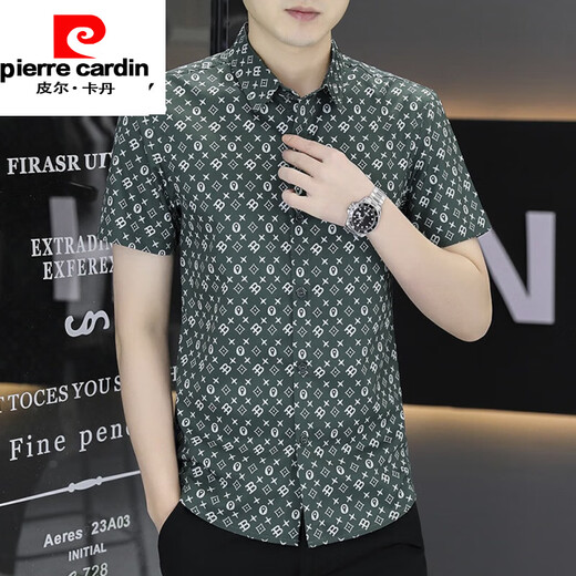 Pierre Cardin Herren Ice Seide kurzärärmisches Hemd 2025 Neues Geschäft Slim Casual Summer Herren-gedrucktes Hemd ohne Bügel 7031 Dunkelgrau 2xl 140-160jin [Jin ist 0,5 kg]