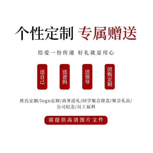 Bo Na Ling Kung Fu Tea Set Simple Portable Ceramic Quick Cup Kung Fu Business Souvenir Dragon Boat Festival Gift Tea Set Blue Gift Box