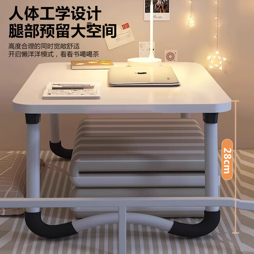 Xingkai laptop bed computer table folding table study table small table BGZ692 flat white 60*40
