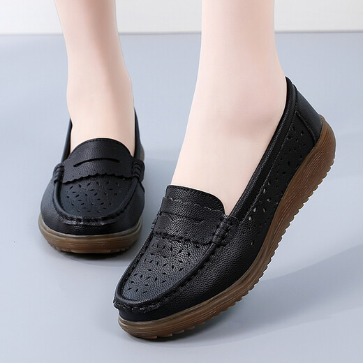 Meisiniao (Meisiniao) Frauenschuhe für Sommer-Mutterschuhe weiche Sohle Kuhlattenschuhe Komfortable mittlere und ältere Single-Schuhe Nicht-Schlupf-Rindfleisch-Sehnen-Rindfleischschuhe für Frauen 826 Beige (ausgehöhlt) 38