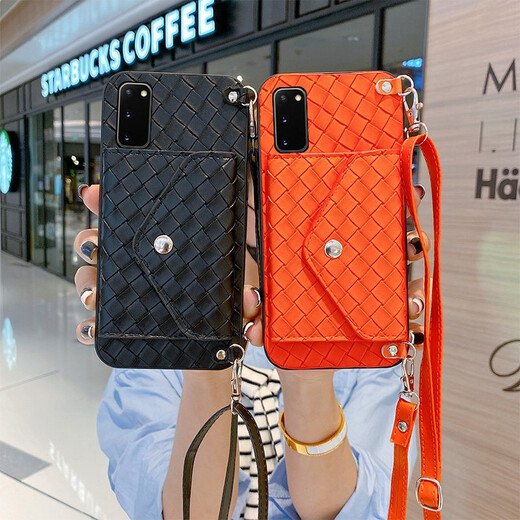 阿法普（AFAPU） 简约三星S22/S23/S20手机壳零钱包S21编织note20斜挎背带插卡个性创意A73皮质女款 黑色格子编织纹零钱插卡包+斜挎挂绳 三星S22 Ultral专属