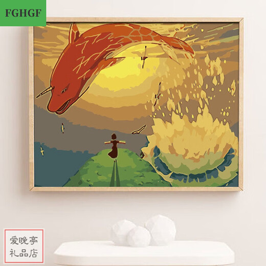 SARTILL DIY digital oil painting 40x50 send easel to students color and hand-painted landscape flowers and figures living room 5231 big fish and begonia 40x50 stretched thin inner frame + pigment brush