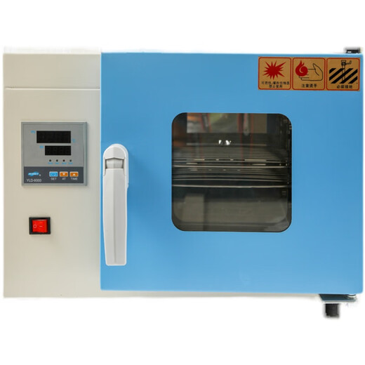 WETUO DHP Série Benchtop chauffage électrique Température à température constante Incubation de moule de laboratoire 65 [270L] DHP-9272 RT + 5-65