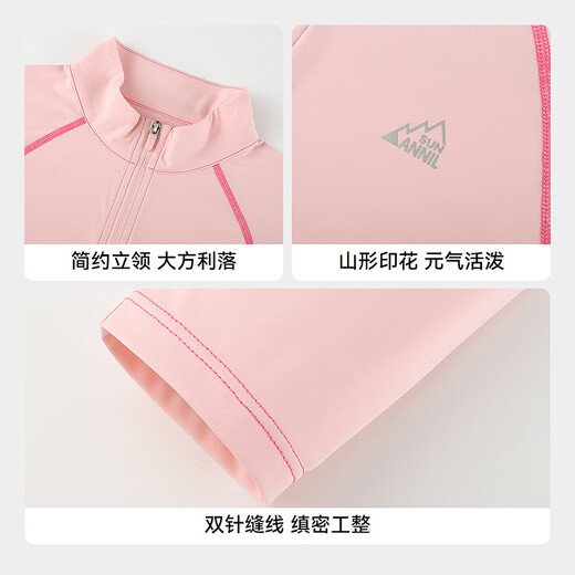 Anaier boys and girls stand collar long-sleeved T-shirt 2025 spring new half open collar sun protection casual sports tops Luo Ying pink 160