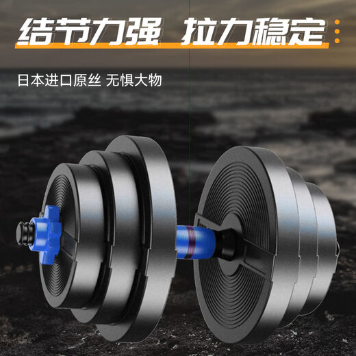 SIMAGO fishing line imported from Japan, strong main line, wear-resistant sub-line, black pit platform fishing, non-rolled nylon line, fishing line, fast water cutting, 70 meters steel leisure model - main line, strong pulling force, line number 0.6