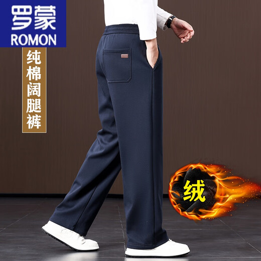 ROMON Velvet Thickened Cotton Wide Leg Pants Men's Loose 2024 Winter Thick Sports Pants Men's Large Size New Sweatpants Men Carbon Gray Pure Cotton Wide Leg Pants-Version Velvet XL