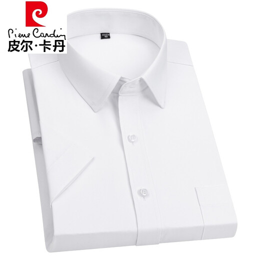 Pier Cardin Light Luxury High-End-Sommer-Hemd für Kurzärärmel-Hemd von Pure Cotton High-End Business Formal Professionelles Nicht-Silk-Eis-Seidenhemd gestrickt
