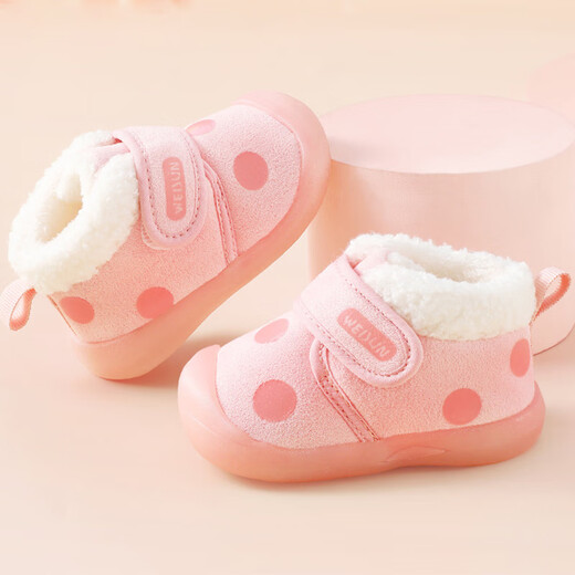 Lekali New Year Baby Cotton Shoes Women's Toddler Shoes 0-2 Years Old Winter Infants and Toddlers Anti-Slip Soft Sole Warm Plus Velvet Thickened Pre-Step Shoes Pink Velvet 16 (Inner Length 12.5cm)