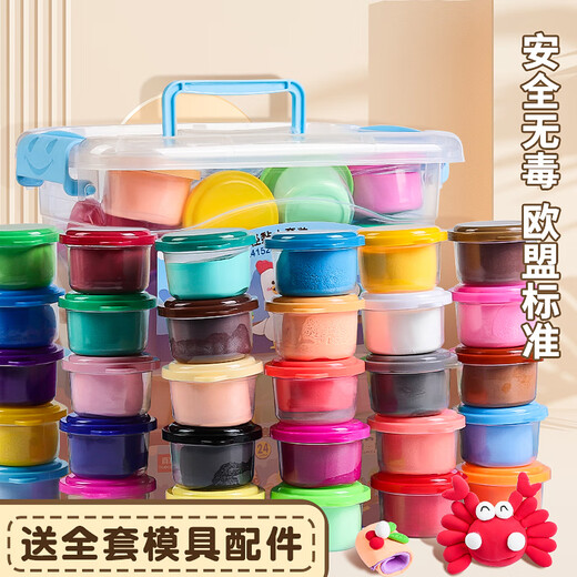 真彩（TRUECOLOR）24色超轻粘土温和柔软儿童学生手工DIY彩泥橡皮泥黏土套装儿童玩具男孩女孩 生日礼物24105