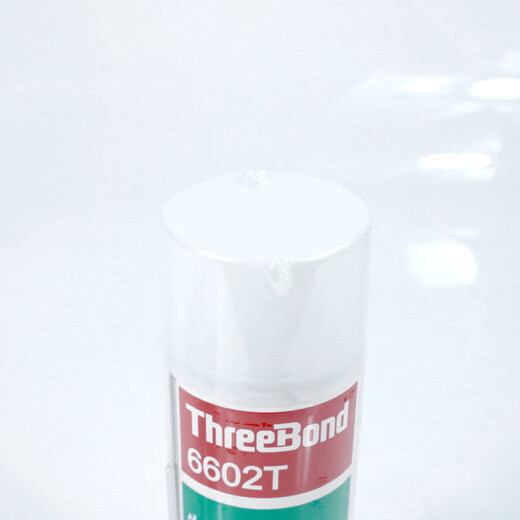 ThreeBond 6602T high-efficiency super cleaning agent for car brake accessories 480ml