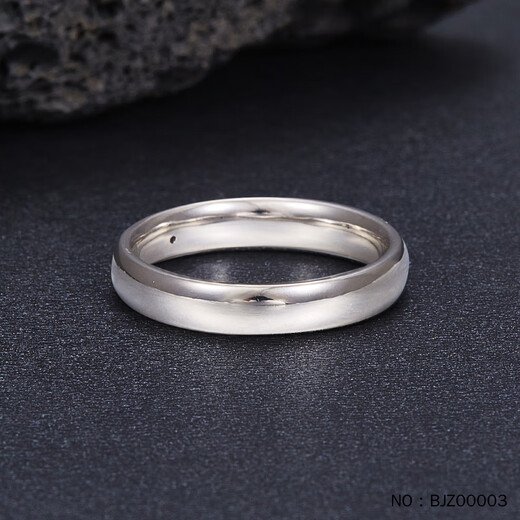 Kaibaolou Pt950 platinum couple ring men and women platinum ring pair ring aperture smooth surface solid mouth engraving for love No. 13 3.35g