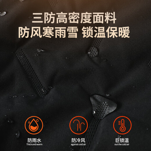 Jeanswest winter cotton coat for men, water-repellent, windproof, cold-resistant and warm, men's jacket, boys' velvet thickened cotton coat