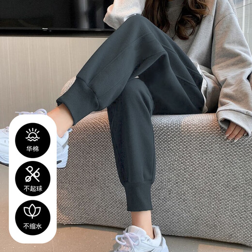 Frauen Frühlings- und Herbst Lose lässige Jogginghosen mit hohen taillierten Schülern schlanker und vielseitiger Haremhose J687 Dark Grey M (110jin [Jin gleich 0,5 kg] oder weniger)