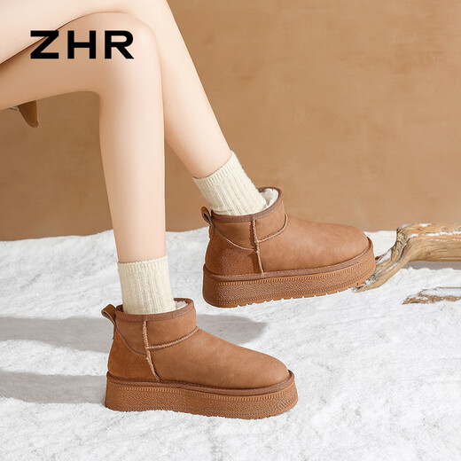 ZHR snow boots women's 2025 new winter Northeast thickened warm women's boots thick-soled versatile short boots AB50 camel 37
