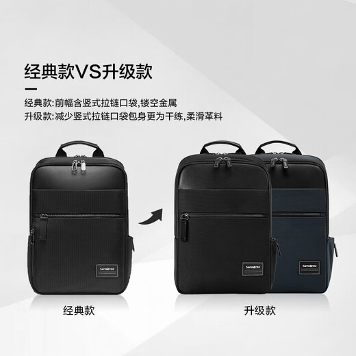 Samsonite Computer Bag Rucksack 14-Zoll-Männer-Rucksack-Business-Pendler-Laptop-Tasche TT0*09003 Upgrade