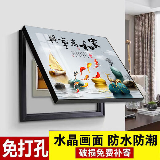 Pz30 distribution box cover electric meter decorative painting without punching art modern simple living room hanging painting blocking weak current switch wall painting without punching persimmon ruyi 60*50 can accommodate 52*42-flip cover type