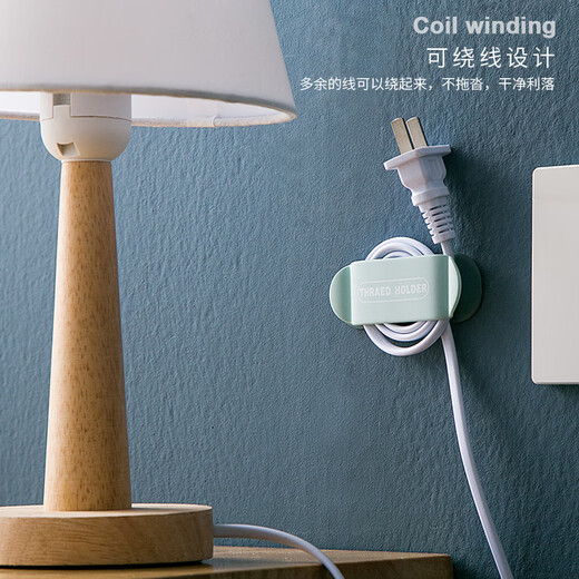 Wilkie Plug Fixing Device Cable Management Netzkabel Ladekabel Speicher-Steckplatine Fixed Platine Draht-On-Wandstecker-Fixierungsgerät Farbmischung [4 Pakete]