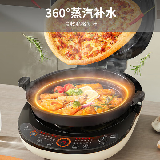 Joyoung electric pancake pan sandwich maker breakfast machine 36mm deep baking pan 0 fluorine titanium porcelain super wear-resistant less oil frying machine high power pancake pan GK565Pro