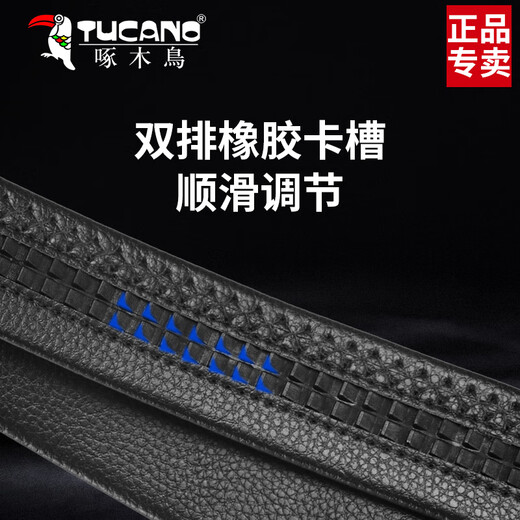 Woodpecker (TUCANO) belt men's genuine cowhide without head automatic buckle wear-resistant and durable pure cowhide belt body youth headless belt strip edged black belt body [width 3.5cm] 120cm [please contact customer service for extension]