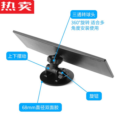 German imported quality electric tricycle rearview mirror four-wheeler reflective baby observation mirror motorcycle universal indoor paste reversing mirror 68mm double-sided tape + mirror number