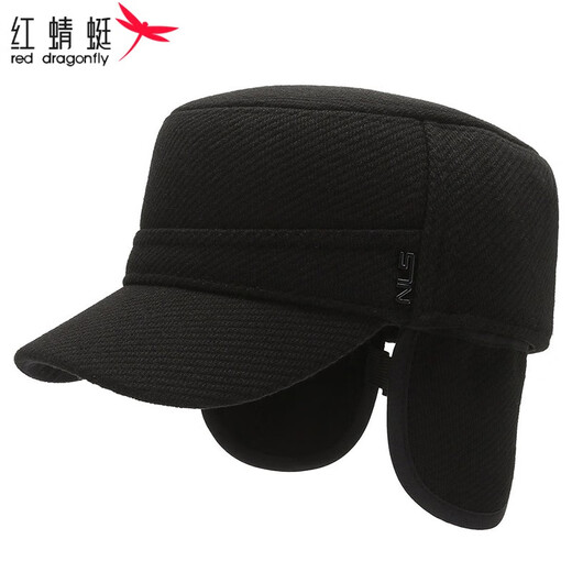 Red Dragonfly middle-aged and elderly men's winter velvet ear protection peaked cap for the elderly, windproof and warm grandfather hat, old man flat cap, velvet and thick ear protection, black, one size fits all, adjustable hat circumference (56-60CM)