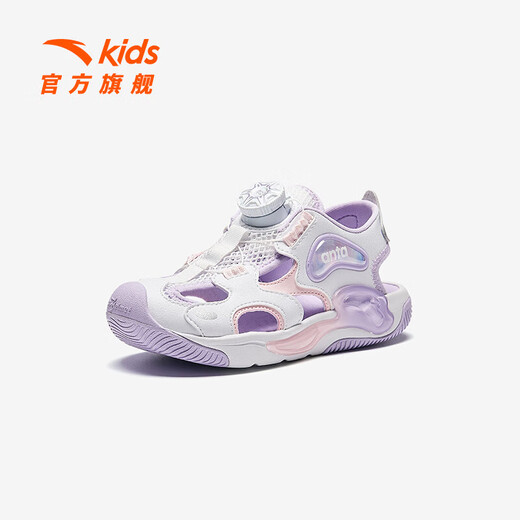Anta Children's Sandals Girls Beach Shoes 2025 Summer New Baotou Breathable and Comfortable Student Frame Shoes Anta White/Pearl Pink/Silver-1 31
