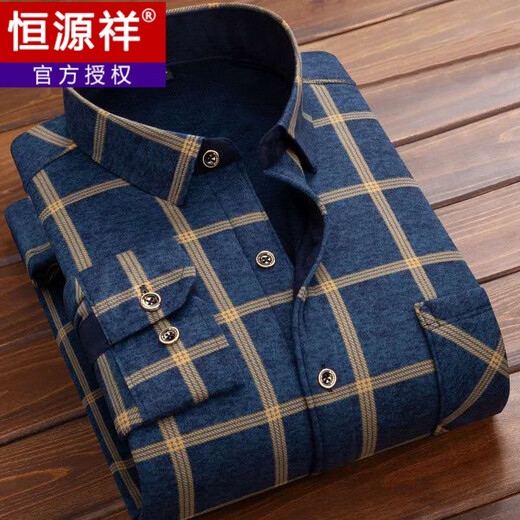 Hengyuanxiang Chemise chaude masculine de l'automne plus en velours épaissis à manches longues à manches décontractées à manches longues d'âge moyen et âgé de papa.