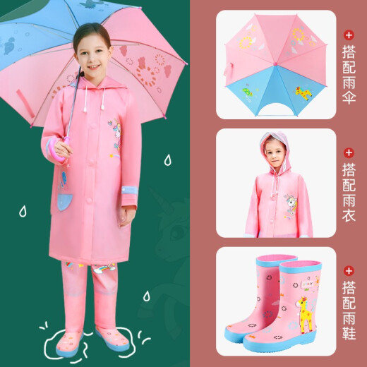 Stand-up children's rain trouser leg covers for boys and girls, baby anti-wet rain trouser covers, anti-dirty toddler waterproof foot covers, rain boots EEVA pink [solid color]