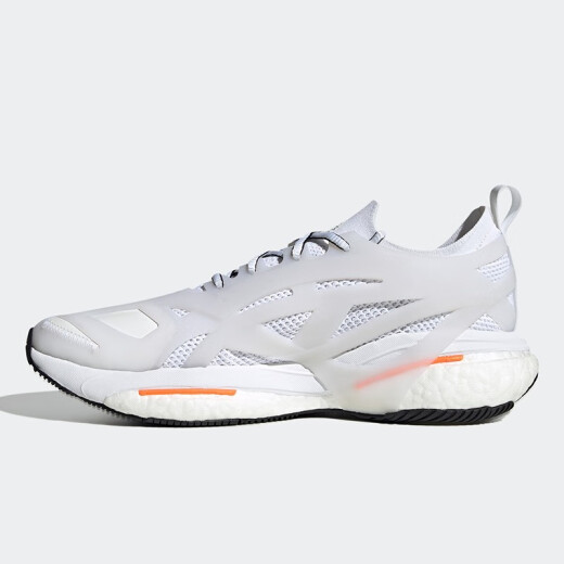 Adidas Herren- und Damenschuhe Solarglide Casual Sports Polstering Trainingschuhe tragen resistente Laufschuhe GX9859 HR1923 44 (270 mm)