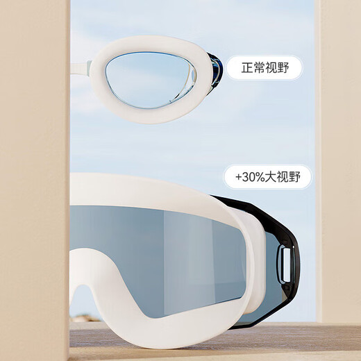 Li Ning (LI-NING) swimming goggles high-definition waterproof and anti-fog large-frame swimming goggles for adults and men unisex fashionable diving goggles 5361 black crystal flat