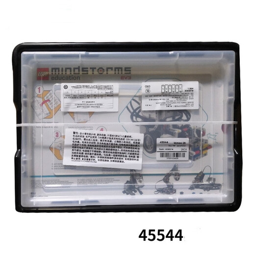 
LEGO LEGO 45544EV3 Robot Education Core Set Programming 9898 Accessories Library 45560 Brand new LEGO 45544+45560+Recharge Shunfeng