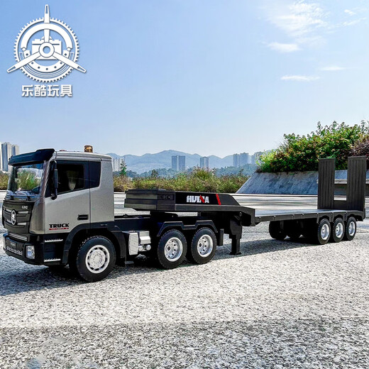 汇纳玩具遥控平板车半挂货车电动工程车牵引车拖头运输大卡车儿童玩具男孩 1:18遥控高栏货车 单电【含遥控器电池和螺丝刀】