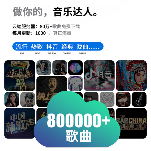 Yamaha KMS910 home theater ktv audio combination home set ktv karaoke machine all-in-one karaoke audio set home theater KMS910 series 2.1 flagship set + subwoofer