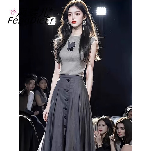 
Fengdie'er dress summer women's clothing 2025 new Korean style style dressing, a complete set of salt-like light and mature slim 6296 top + skirt M