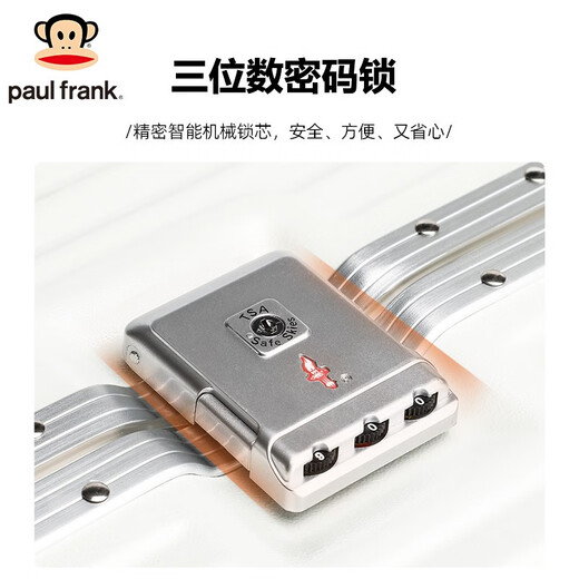 大嘴猴（Paul Frank）铝框行李箱加宽加大拉杆箱轻音万向轮多功能旅行箱出差高档密码箱 暗夜黑/加宽升级版 28英寸