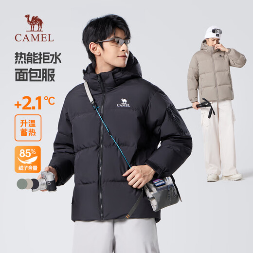 骆驼火山689羽绒服男新款秋冬季防风防泼户外防寒保暖连帽外套女bk 沙漠灰 男女同款 L