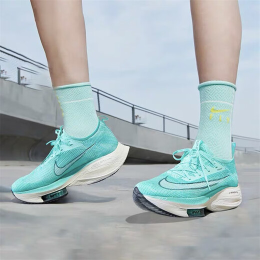 耐克（NIKE） Air Zoom Alphafly Next马拉松 绿松石专业竞速马拉松跑步鞋 CI9925-300 43 (275mm)